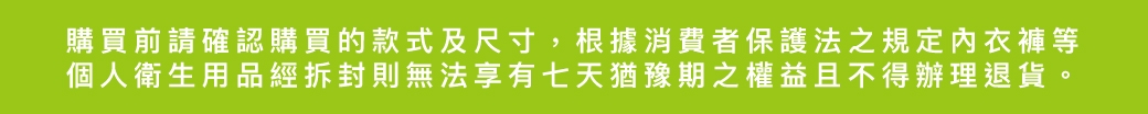 黑五限定→美國Marena輕塑高腰九分塑身褲 日常塑身運動系列