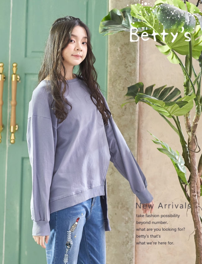 betty’s貝蒂思　下襬開衩造型T-shirt(灰藍)