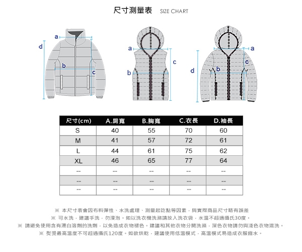 GIORDANO 女裝素色可拆式連帽羽絨外套 - 03 蘆筍白