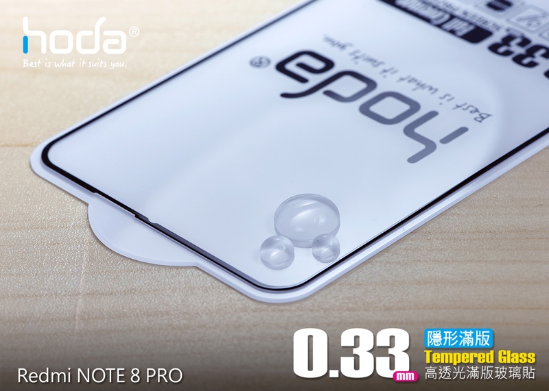 hoda Redmi 紅米NOTE 8 Pro 2.5D隱形滿版鋼化玻璃保護貼