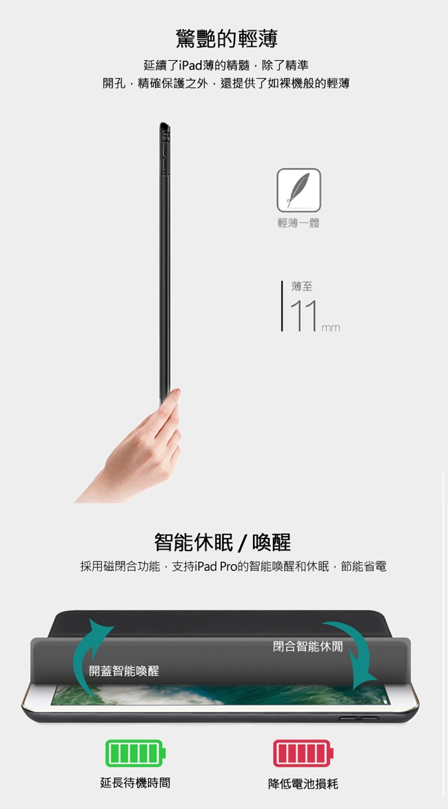 iPad Mini 7.9 2019版 英倫復古平板皮套 智慧休眠保護套 內置筆槽