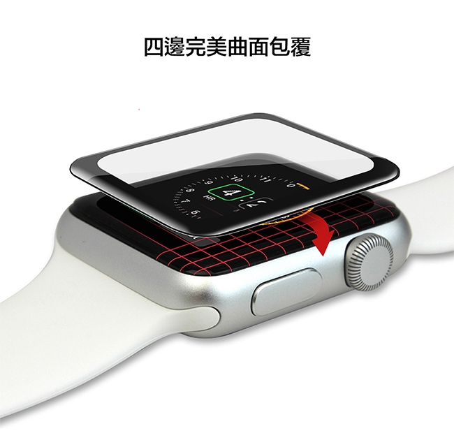 Apple Watch Series 4 (44mm) 柔矽保護殼保護殼+3D保貼