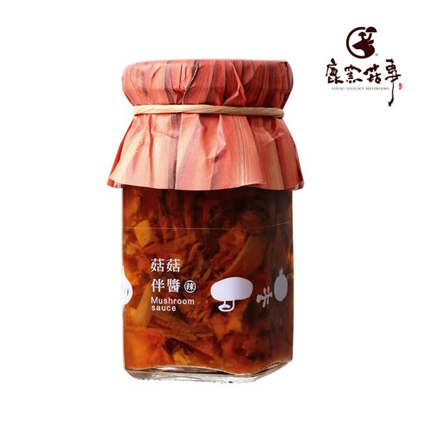 鹿窯菇事‧菇菇伴醬-辣味(110ml/罐，共2罐)