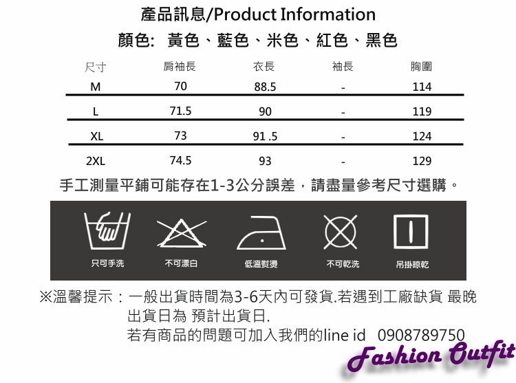 大毛領連帽休閒內羊羔絨刷毛保暖長大衣外套M-2XL(共五色)-WHATDAY