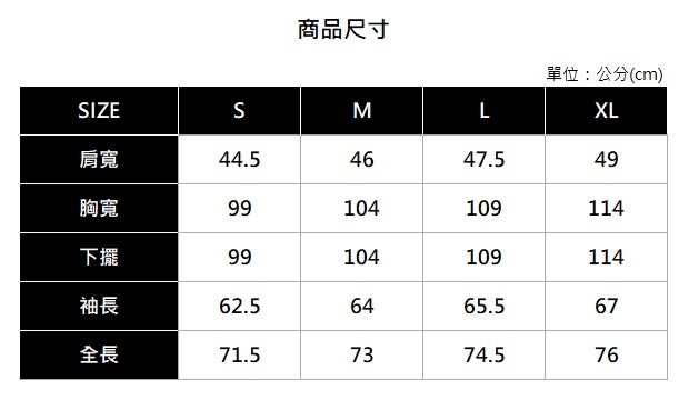 Hang Ten - 男裝 - 經典英倫風配色格紋純棉襯衫 - 藍