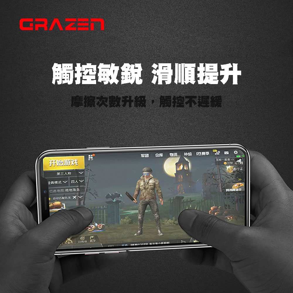 【格森GRAZEN】華碩ZENFONE5 2018/ZE620KL/ZS620KL滿版(黑)玻璃