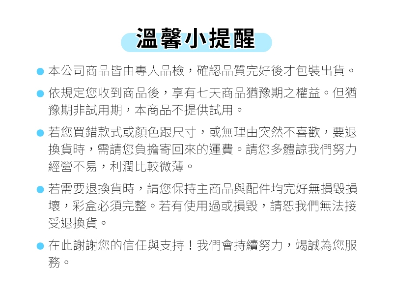 挪威森林 304不鏽鋼氣壓式噴油瓶/氣炸鍋料理噴油瓶-直身款(超值2入)