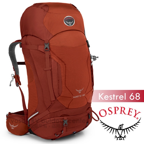 OSPREY 新款 Kestrel 68L 小鷹級 輕量健行登山背包_紅