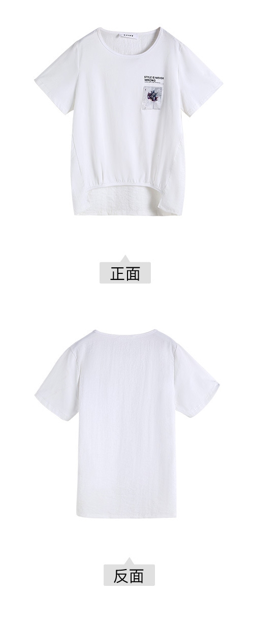 圓領拼接貼布短袖棉質T恤 (白色)-ROANN