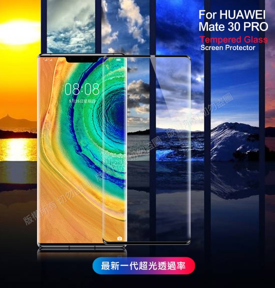 NISDA for HUAWEI Mate 30 PRO 滿版3D膠框鋼化玻璃貼-黑