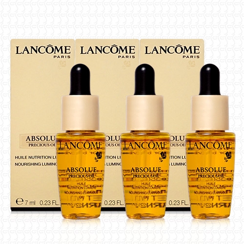 LANCOME蘭蔻 絕對完美極緻活化玫瑰油精粹7mlx3