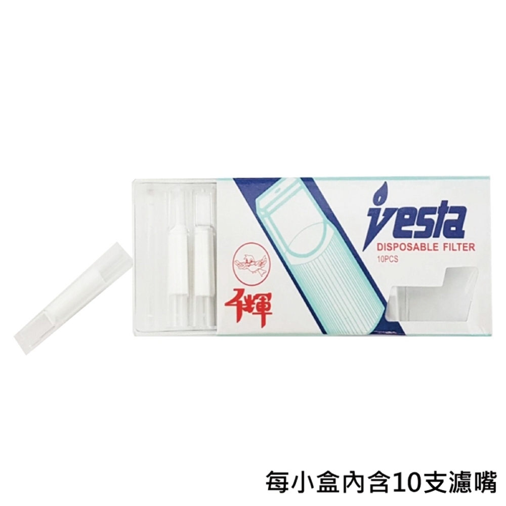 千輝 (三盒組)共36小盒/長型香煙濾嘴vesta/台灣製造(香菸濾嘴)