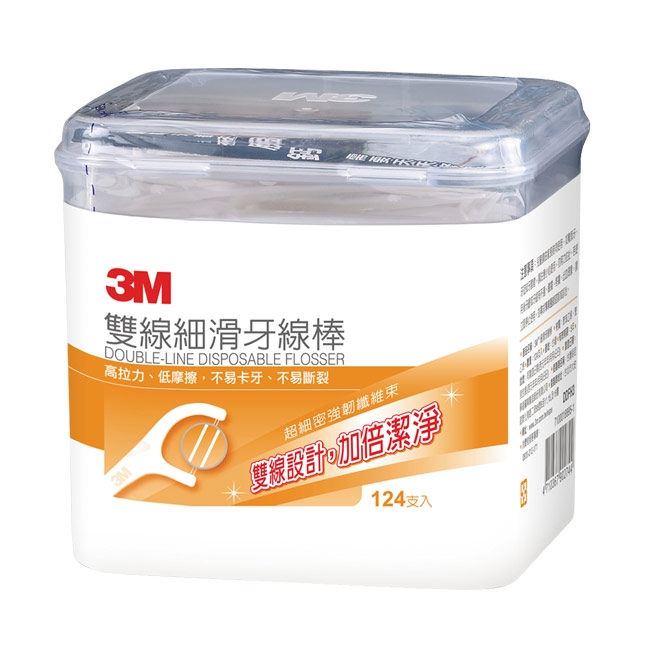 3M 雙線細滑牙線棒盒裝量販包 (共124支)