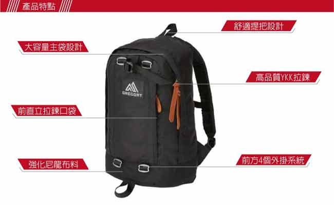 GREGORY HALF DAY MINI 日系雙肩休閒後背包16L_黑