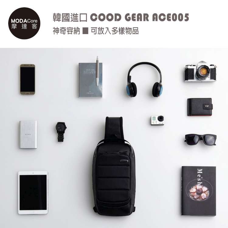 摩達客 韓國COOD GEAR-ACE005B 低調時尚沉穩防潑水黑色輕便行動側肩包