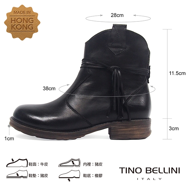 Tino Bellini不羈皮革綁繩低跟短靴_黑