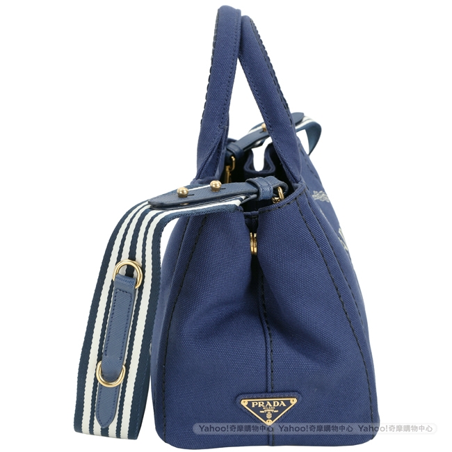 PRADA Canvas 牛仔帆布手提斜背包(深藍色)