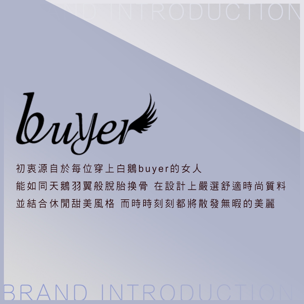 【白鵝buyer】韓國製 細格紋開岔造型九分休閒褲(黑色)