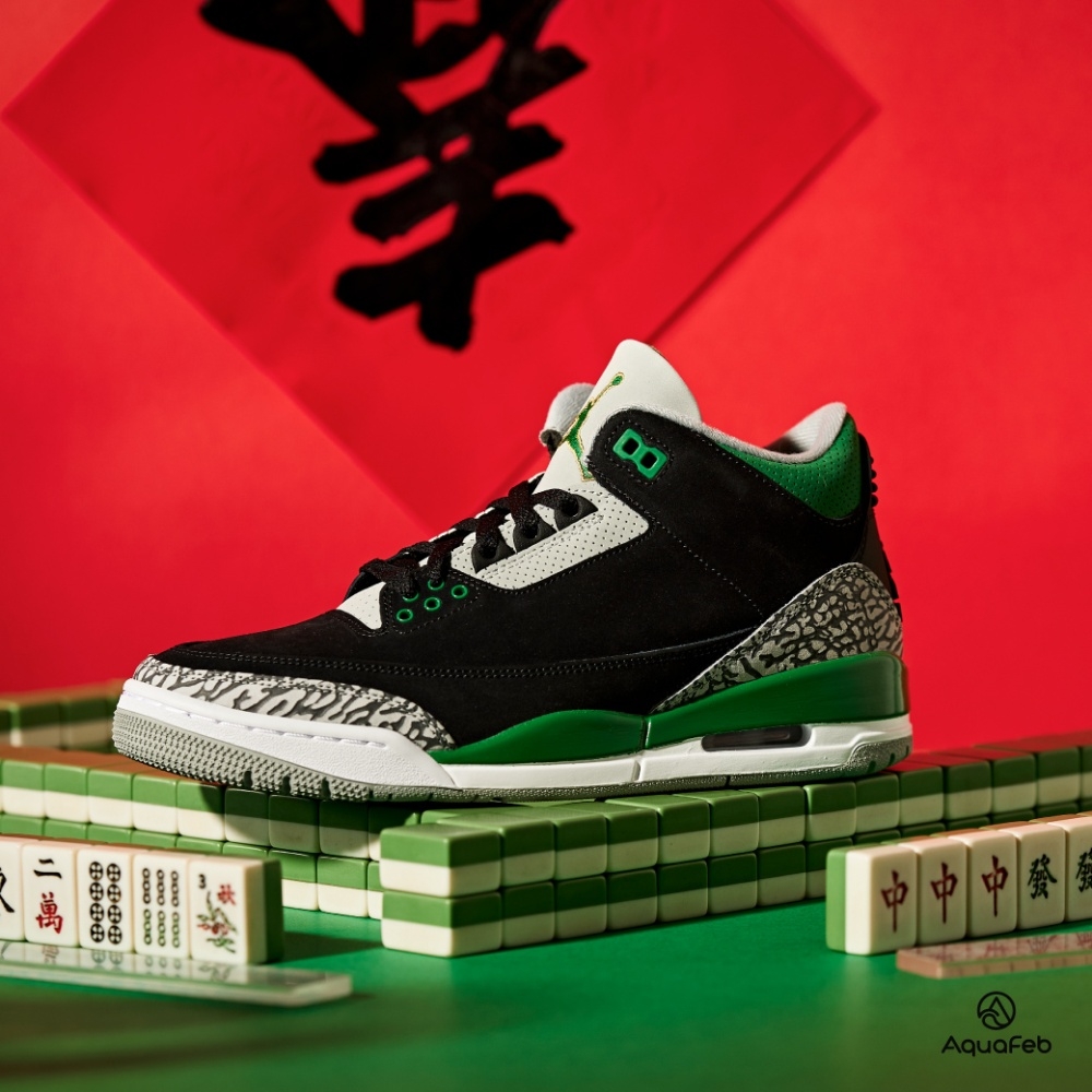 Nike Air Jordan 3 “Pine Green” 男鞋黑綠色爆裂紋AJ3 喬丹休閒鞋籃球