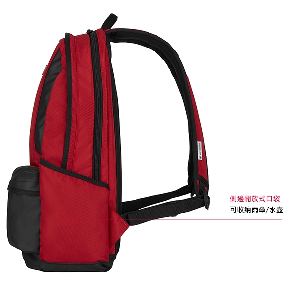 VICTORINOX 瑞士維氏 Altmont Original 15吋電腦後背包-紅