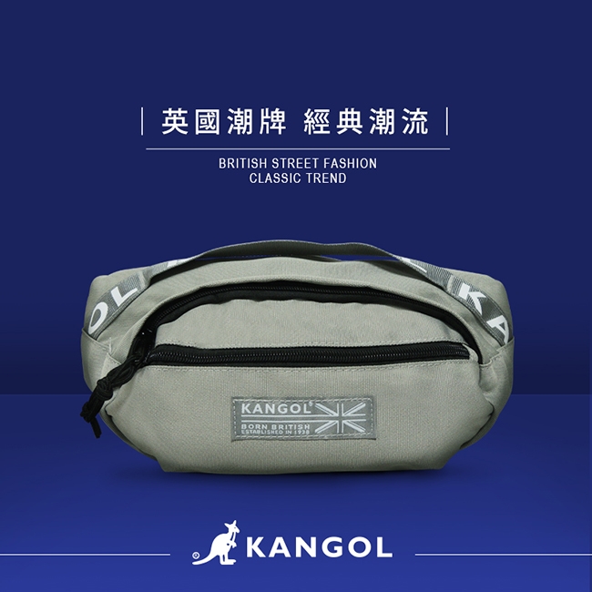 KANGOL LIBERTY系列 韓版潮流LOGO背帶腰包-淺灰 KG1191
