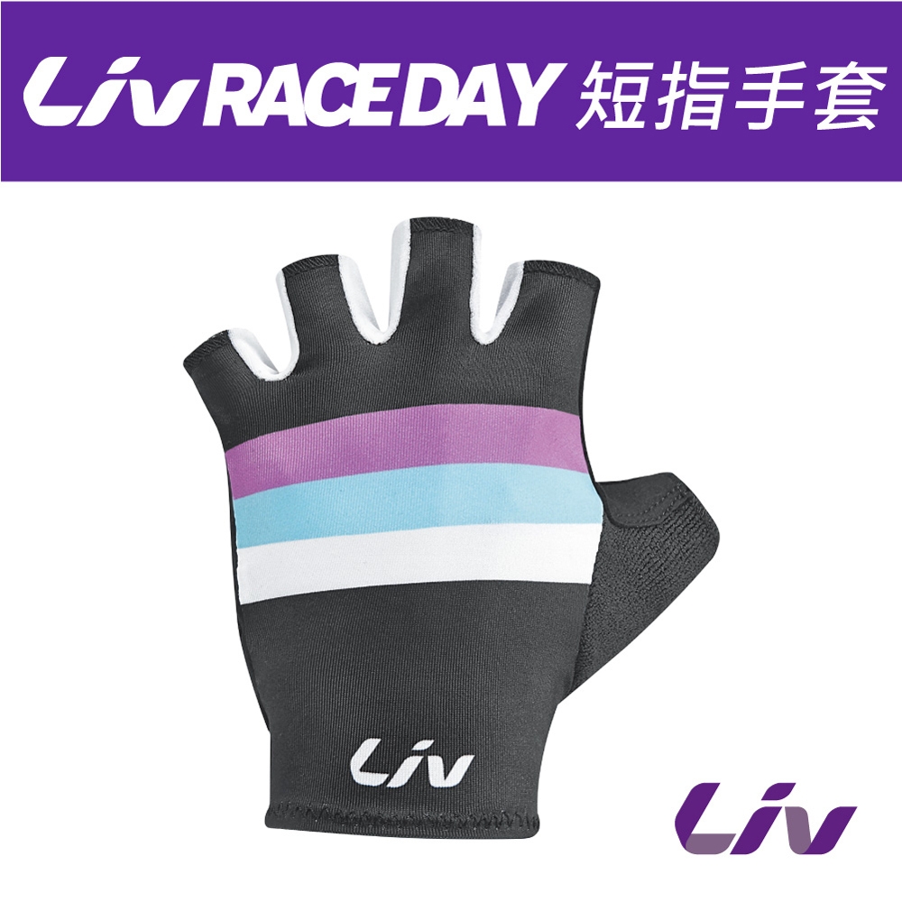 Liv Race day短指手套 黑/條紋