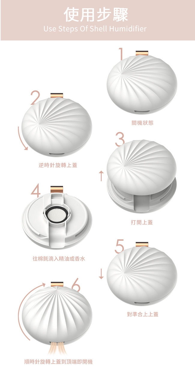 ANTIAN 無印風行動無水香氛機 迷你便攜隨身噴霧香薰機