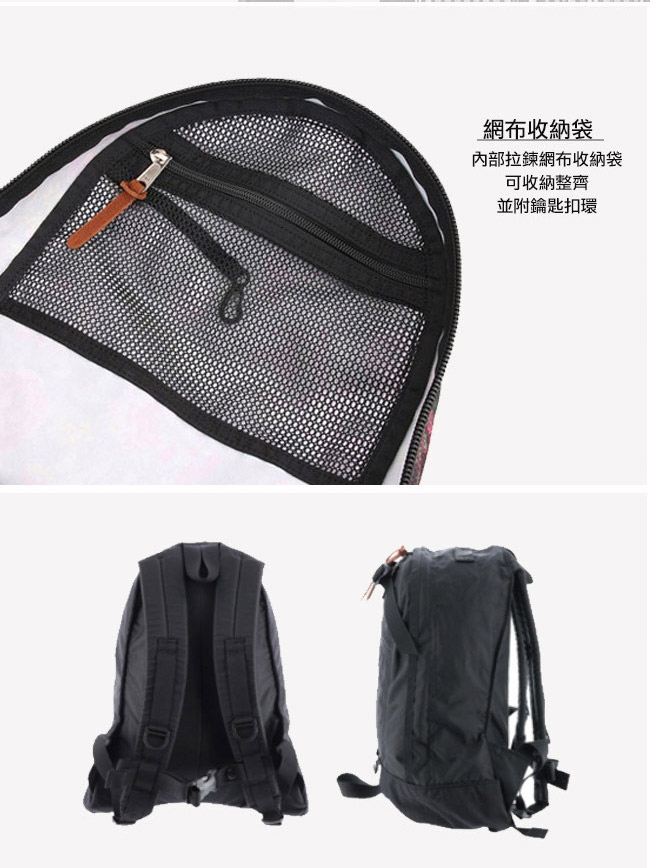 Gregory 26L DAY PACK後背包 橄欖綠