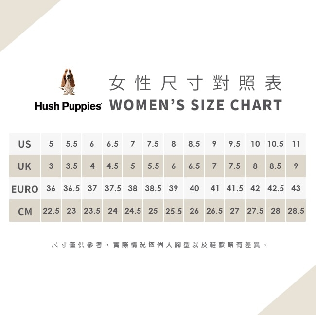 Hush Puppies 真皮輕量健步鞋-黑色