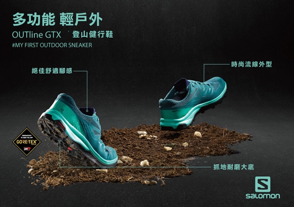 Salomon 男 GORETEX 低筒登山鞋 OUTline 海軍藍