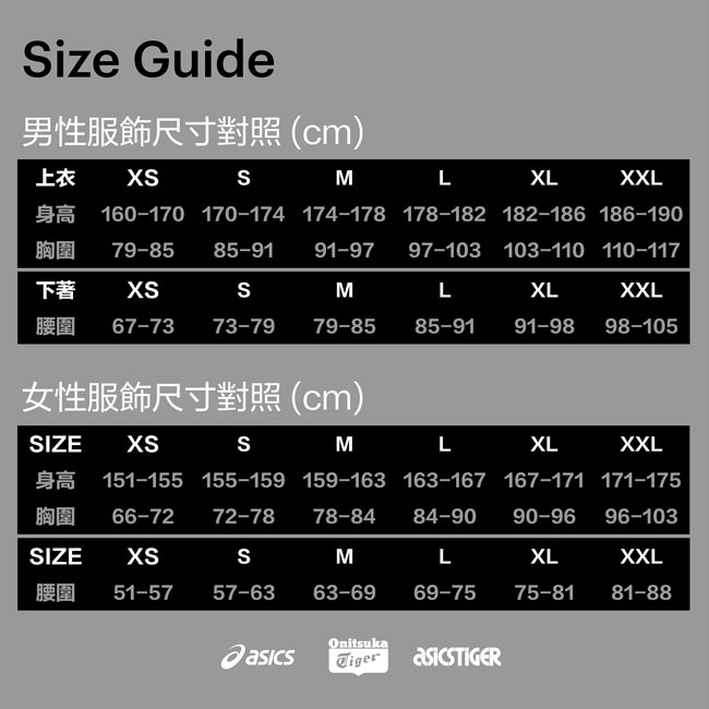 ASICS 長袖上衣 x 變形金剛聯名 2191A269-001(黑)