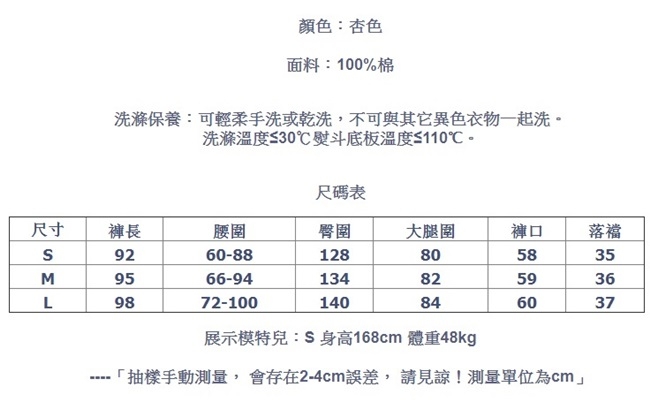 休閒褲-全棉寬鬆直筒長褲棉麻寬管-設計所在