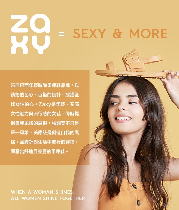 ZAXY NEW POP II系列 點點淑女鞋-黑