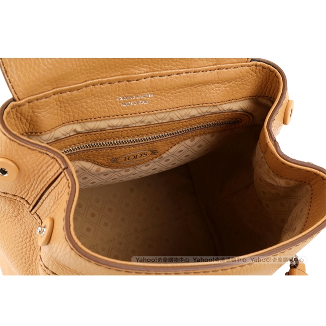 TOD’S Double T 迷你款 荔紋牛皮多用法後背包(南瓜黃)