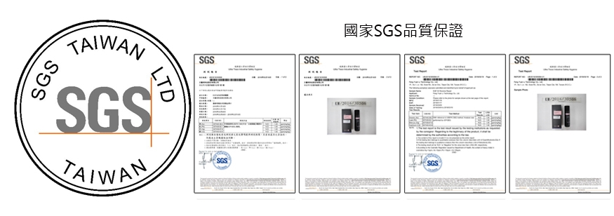 蜜詩琪 MEES G EGF 全效逆時修護露 30ml