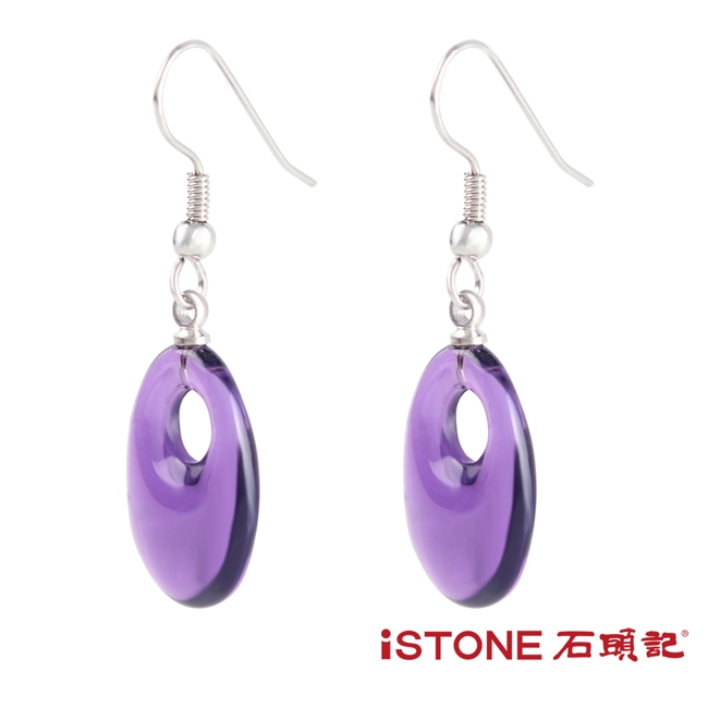 石頭記 紫水晶耳環-紫色魅力