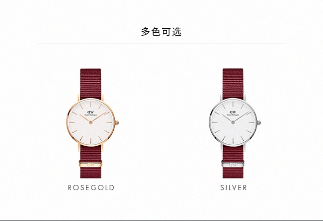 DW 手錶 官方旗艦店 28mm玫瑰金框 Classic Petite 玫瑰紅織紋錶