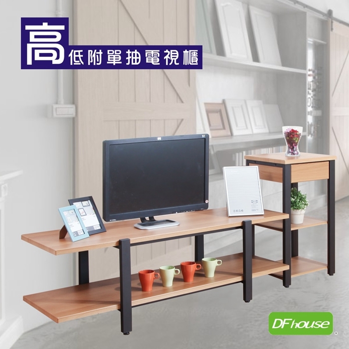 DFhouse華麗絲工業風5尺電視櫃+單抽櫃 150*50.5*49