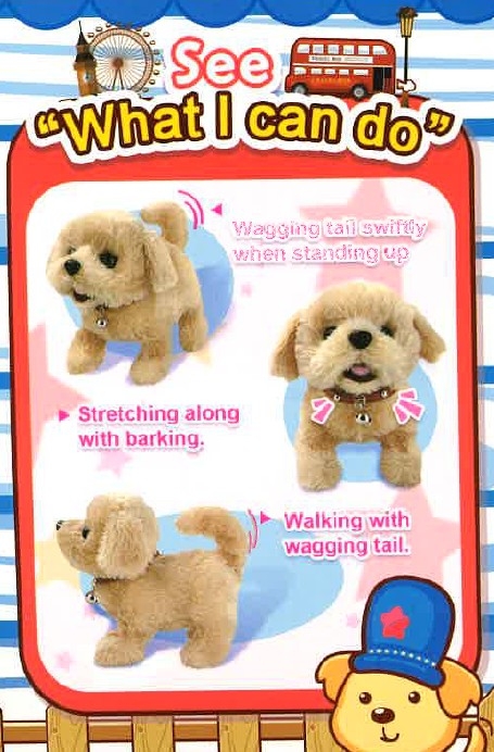 Puppy Familly- 黃金獵犬 電子寵物狗