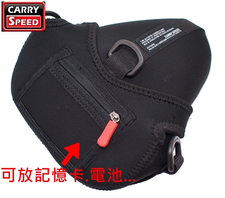 美國Carry Speed相機背帶用相機包Sling Pouch