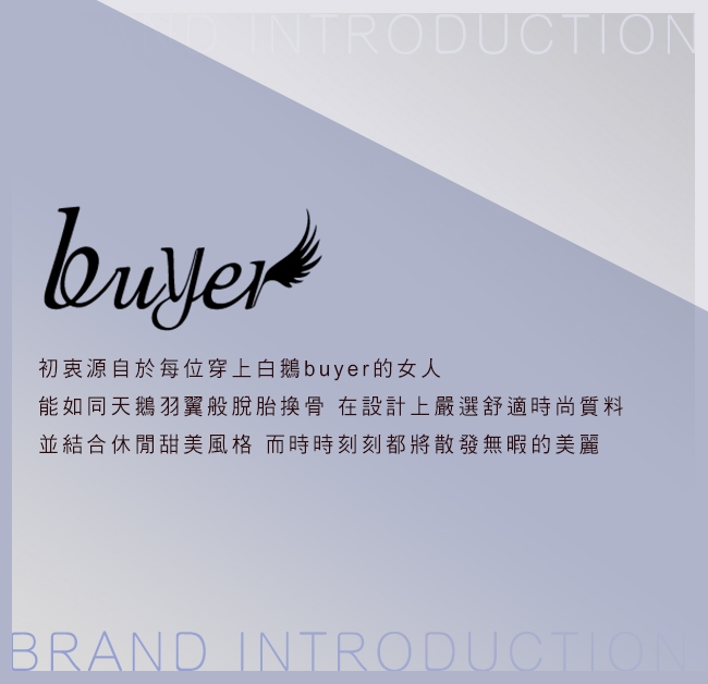 【白鵝buyer】 韓國製單寧蕾絲短褲_藍