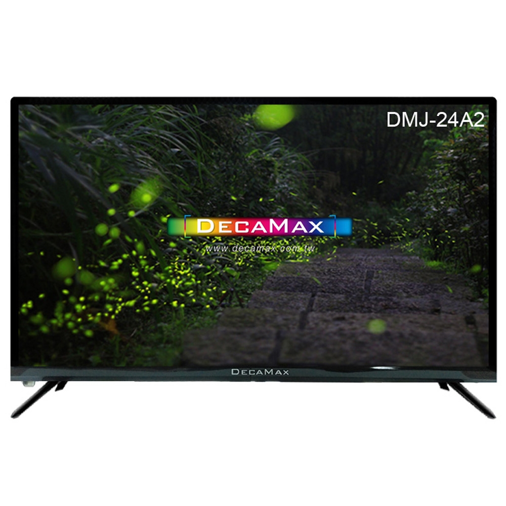 DecaMax 24型多媒體液晶顯示器 (DMJ-24A2)