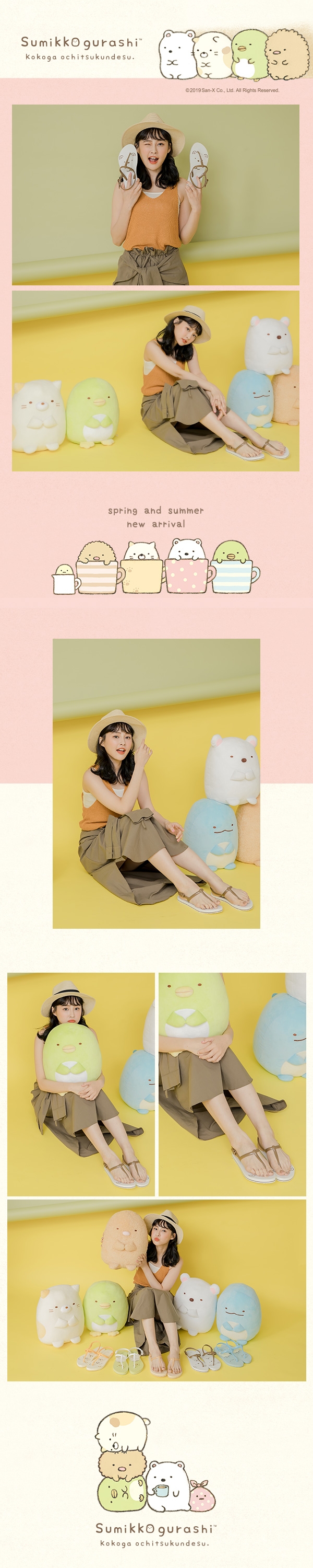 角落小夥伴 大臉白熊T字涼鞋海灘涼鞋