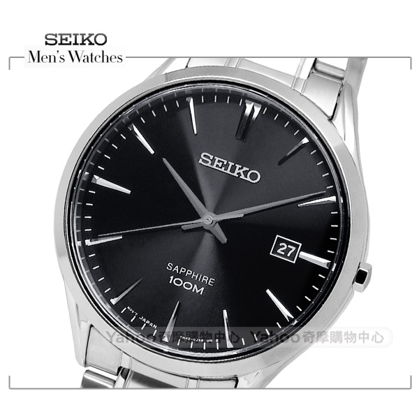 SEIKO 精工 都會時尚 藍寶石水晶玻璃 防水100米 不鏽鋼手錶-黑色/40mm