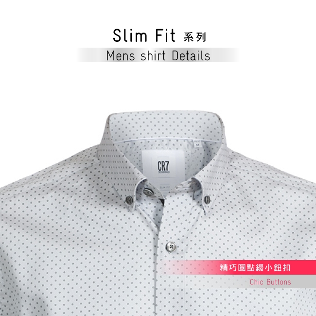 CR7-Slim Fit 雙扣領圓點印花襯衫-淺灰 (8660-721-2)