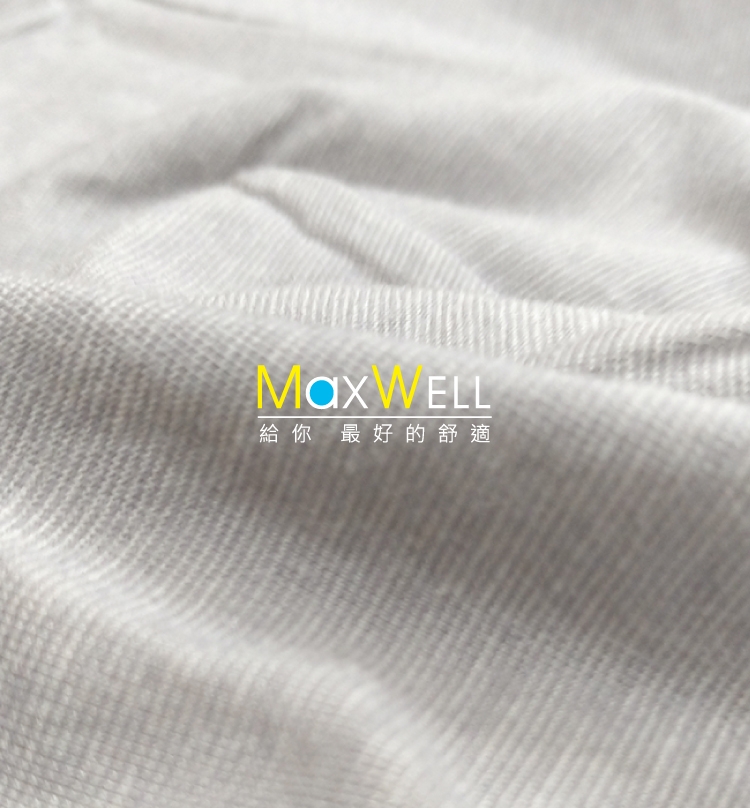 MaxWell 頂級纖維消臭彈力貼身四角平口男性 M-Q 內褲 黑色