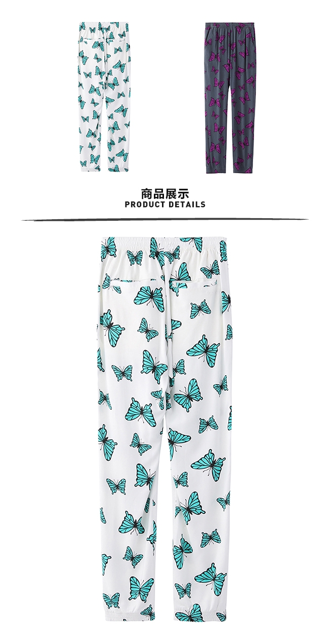 X-girl BUTTERFLY JOGGER PANTS休閒長褲-白
