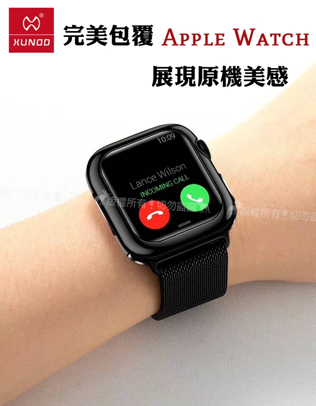 XUNDD 訊迪 Apple Watch 4 (40mm) 全包金屬色防摔軟殼 (宇宙黑)