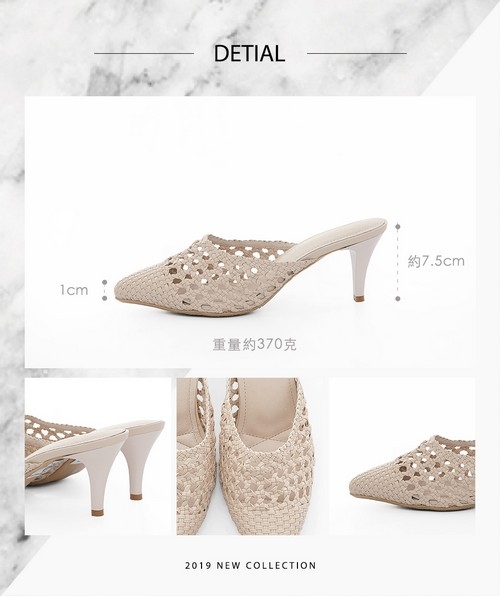 【CUMAR】童話奧地利 - 復古編織鏤空高跟半包穆勒鞋
