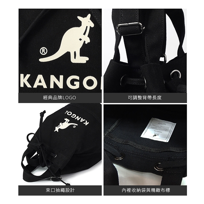 KANGOL 韓版玩色系列-帆布斜背水桶包-黑AKG1214